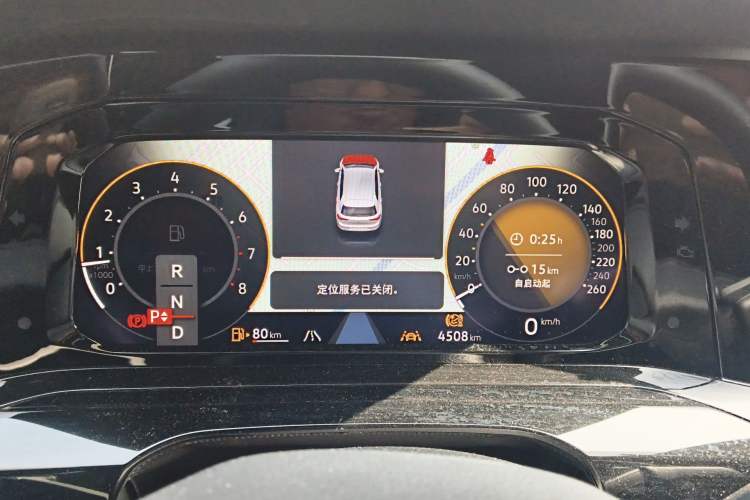 Used Volkswagen Golf 2024 280TSI DSG R-Line 50th Anniversary Edition
