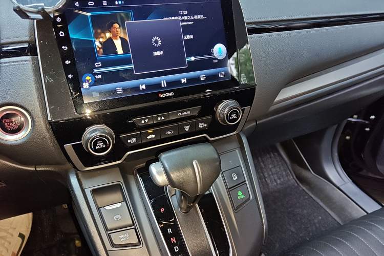 Used Honda Breeze 2021 240TURBO CVT Two-Wheel Drive Smart Enjoyment Version Audio And AC Panel