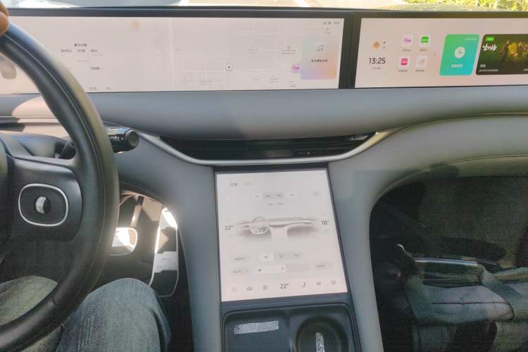 Used IM LS6 2023 Max Extended-Range Version