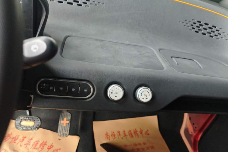 Used Baojun E100 2020 305KM Smart Drive Version