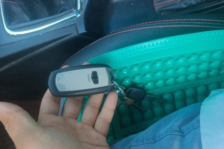 Used Geely Auto Emgrand 2015 Sedan 1.5L Manual - Top Trim Level