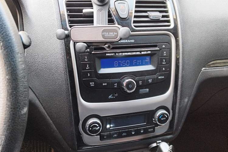 Used Geely Auto Classic Emgrand 2013 Hatchback 1.5L Manual Elite Model