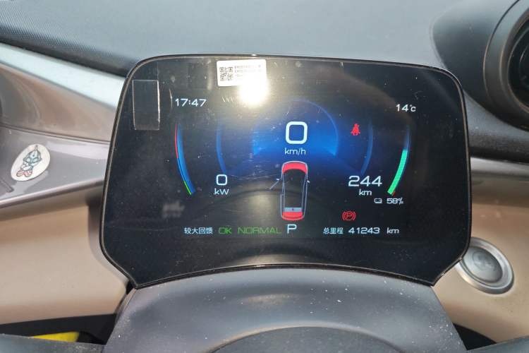 Used BYD Dolphin 2023 420 km Free Version
