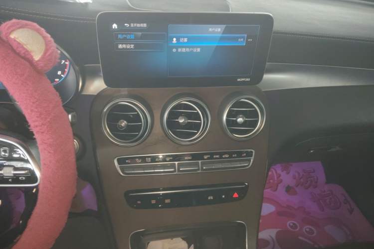 Used Mercedes-Benz GLC 2020 GLC 260 L 4MATIC Luxury Model Audio And AC Panel