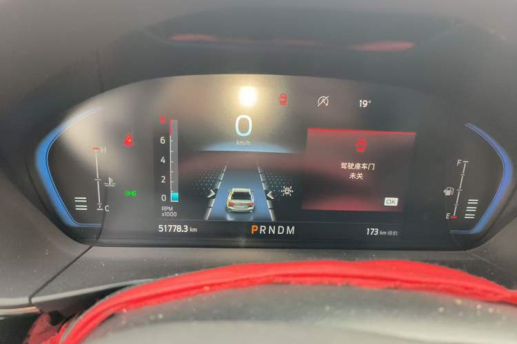 Used Ford Focus 2021 Sedan EcoBoost 180 Automatic ST Line