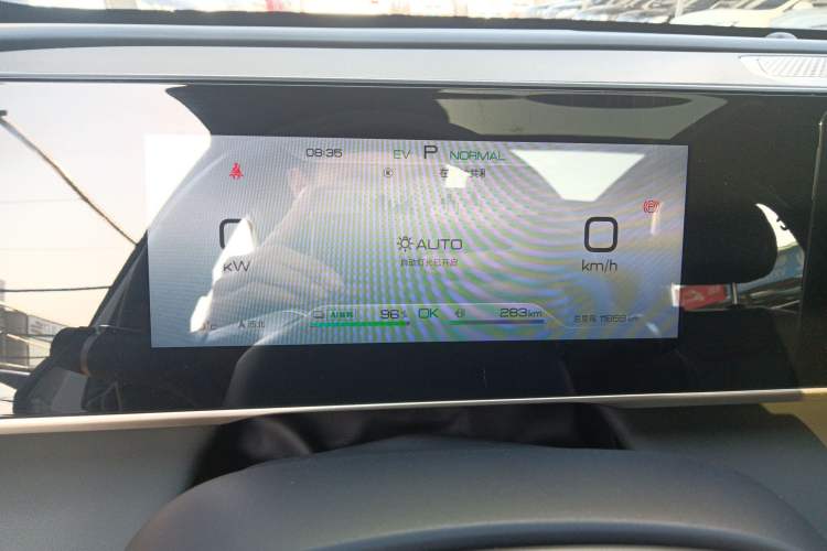 Used BYD Qin L 2024 DM-i 120KM Leading Model
