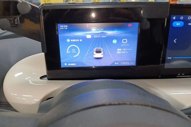 Used Wuling Bingo 2024 203km Light Edition Instrument Cluster