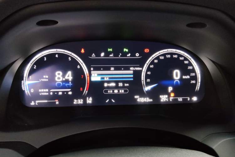 Used Toyota Camry 2021 2.5S Fēngshàng Edition Instrument Cluster
