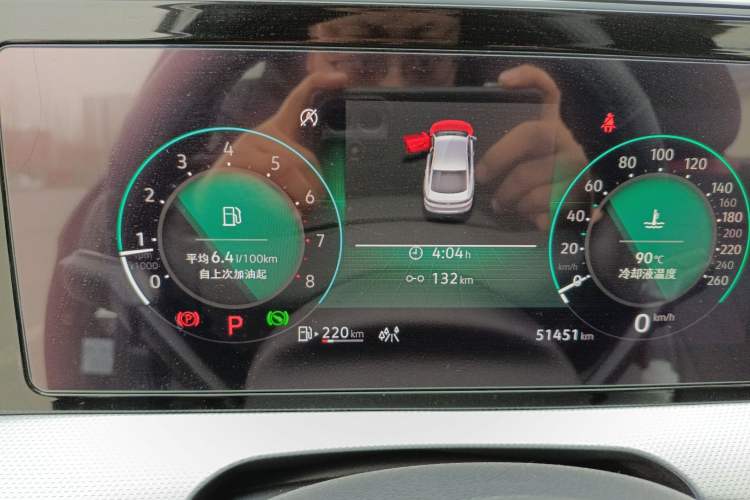 Used Volkswagen Lamando 2023 Lavida L 280TSI DSG Cool & Spicy Edition
