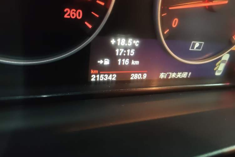 Used BMW 5 Series 2011 523Li Luxury Model Odometer Close Up