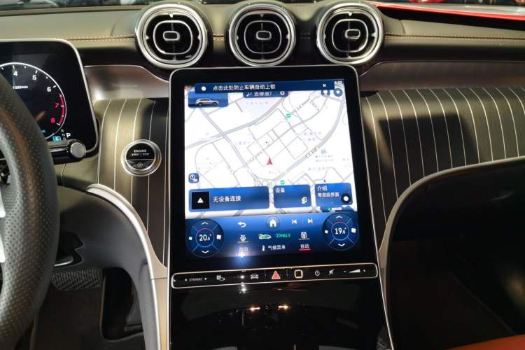 Used Mercedes-Benz GLC 2023 Refreshed GLC 300 L 4MATIC Dynamic Edition 5 Seats