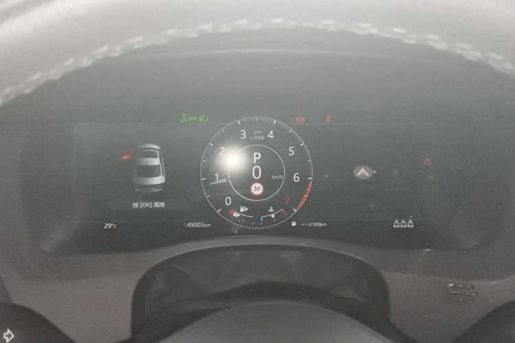 Used Jaguar XEL 2022 2.0T 250 PS R-DYNAMIC S Advanced Sport Edition Instrument Cluster