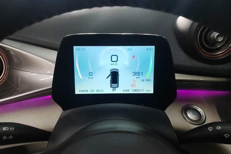 Used BYD Dolphin 2021 405 km Fashion Edition