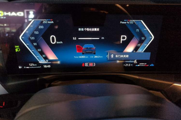 Used BMW 3 Series 2024 325i M Sport Package