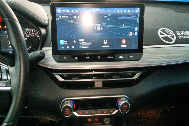 Used Nissan Teana 2022 2.0T XL Enjoyment Edition