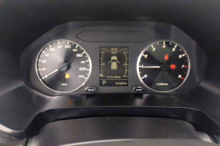 Used Chery Tiggo 7 2020 Discovery Edition 1.5T CVT Discovery No.1