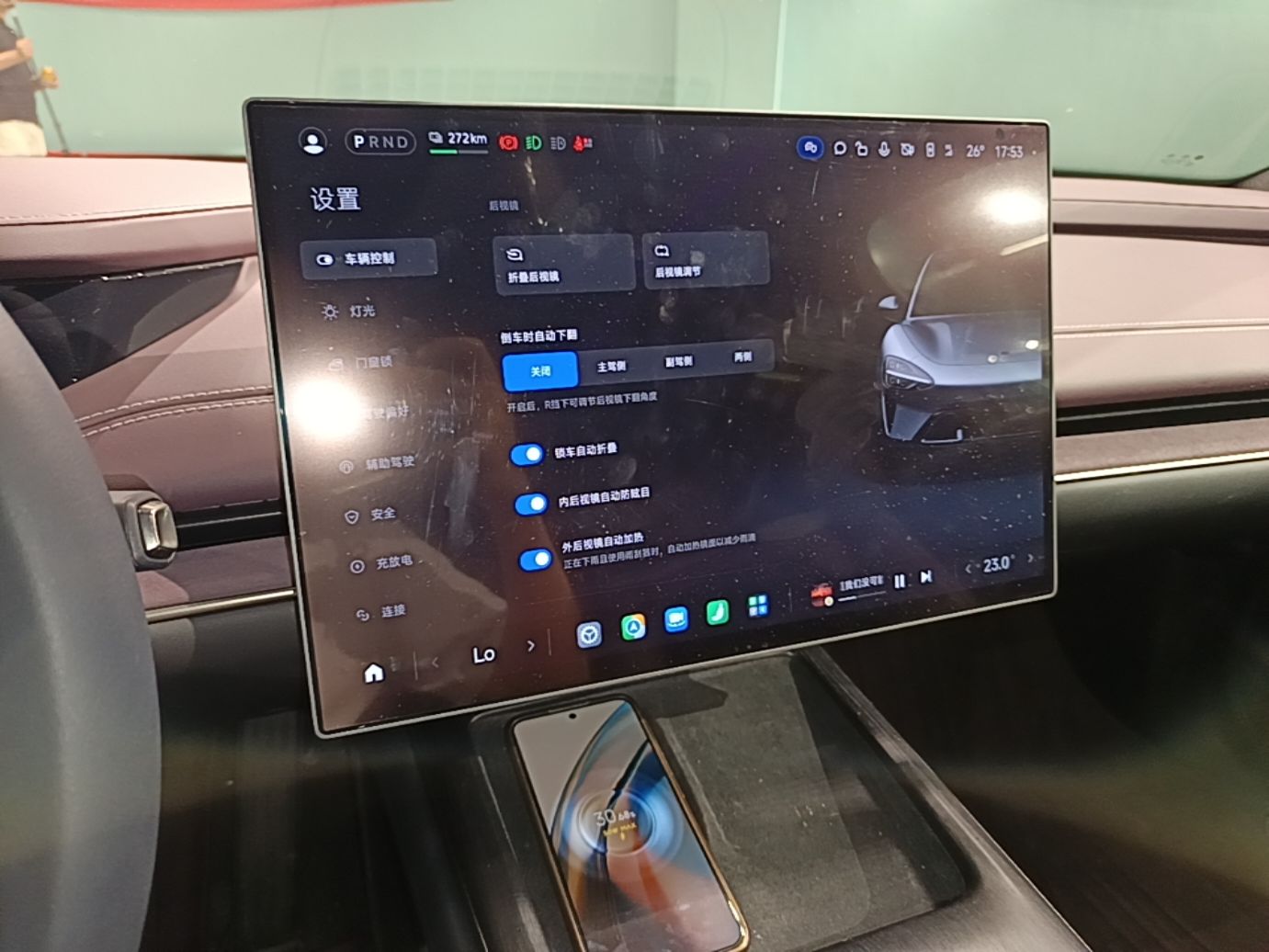 Xiaomi Auto SU7 2024 Rear-Drive Ultra-Long Range Advanced Pro-Level Intelligent Driving Version — снимка 15
