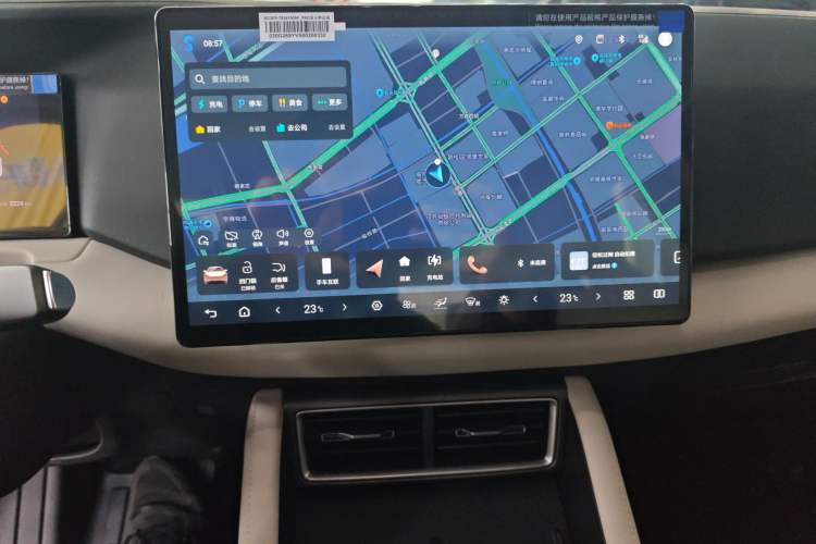 Used BYD Yuan UP 2025 Intelligent Driving Version 401 KM Dynamic Edition Audio And AC Panel