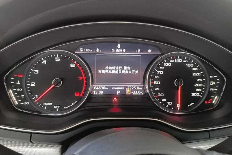 Used Audi A5 2019 Cabriolet 40 TFSI Fashion Edition China V
