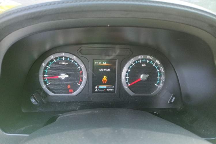 Used FORTHING Lingzhi 2020 M5L 1.6L Luxury 7-Seater