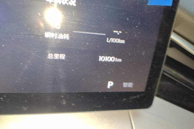 Used Geely Auto Preface 2025 Dongfang Yao 1.5TD Kunlun Edition