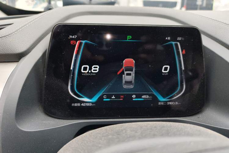 Used BYD Qin Pro 2018 1.5TI Automatic Smart Connect Luxe Model
