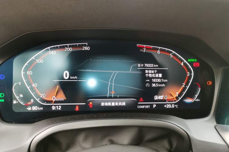 Used BMW 3 Series 2022 325Li M Sport Package