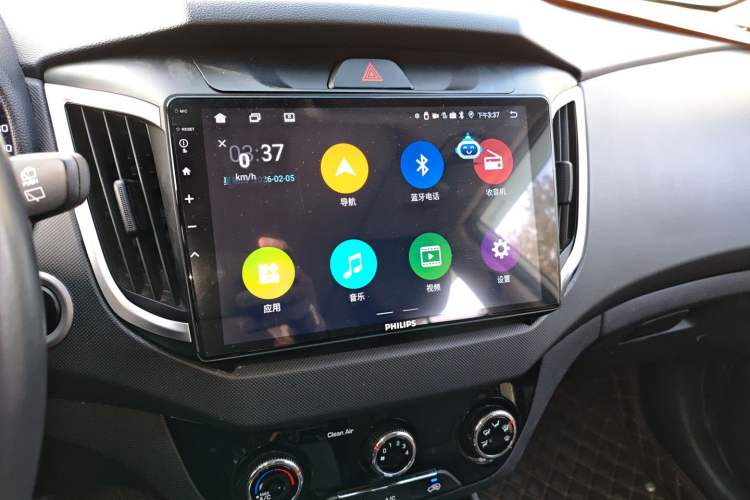 Used Hyundai ix25 2017 1.4T Automatic Smart Version