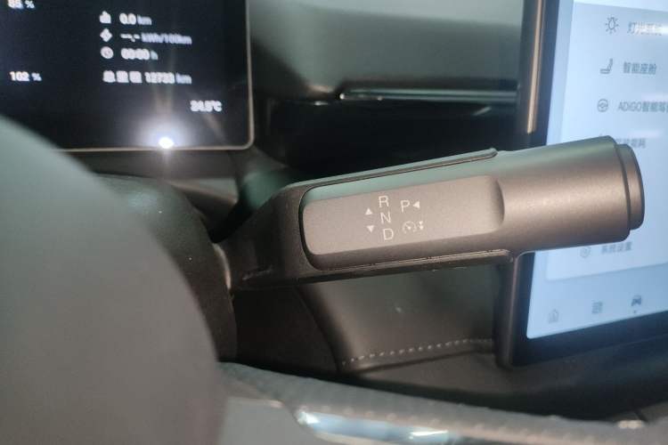 Used AION RT 2025 650 LiDAR Edition Gear Lever