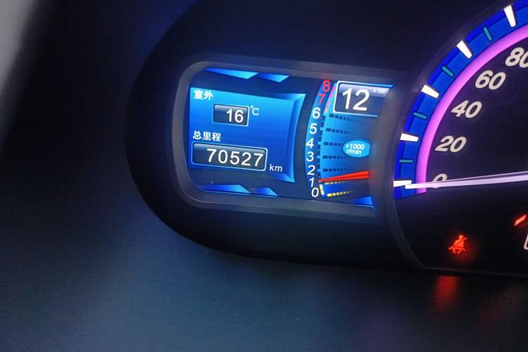 Used BYD S6 2014 1.5TI Manual Luxury 5-Seater