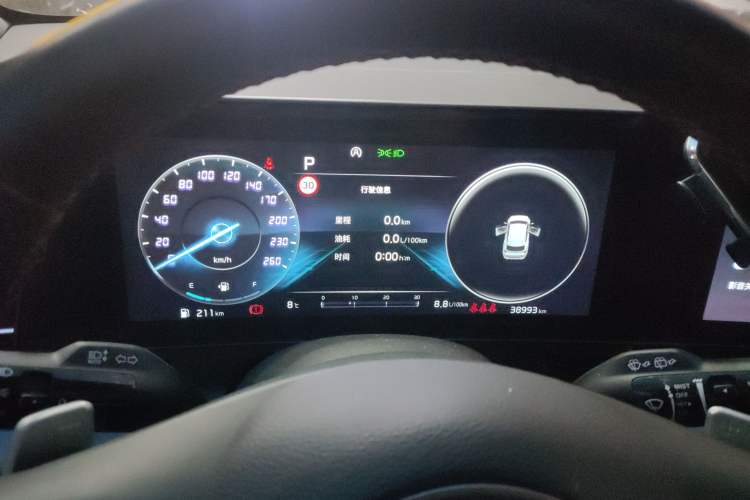 Used Kia Sportage (Chinese Domestic Model) 2023 2.0T Four-Wheel Drive Flagship Version