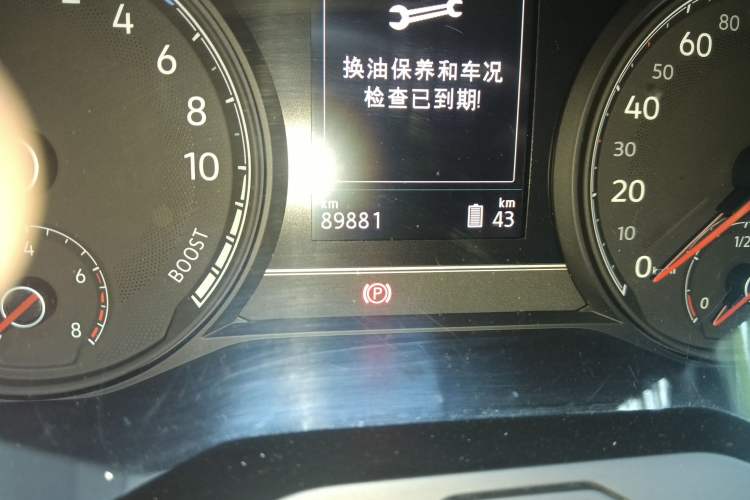 Used Volkswagen Passat New Energy 2019 430 PHEV Hybrid Elite Edition Odometer Close Up