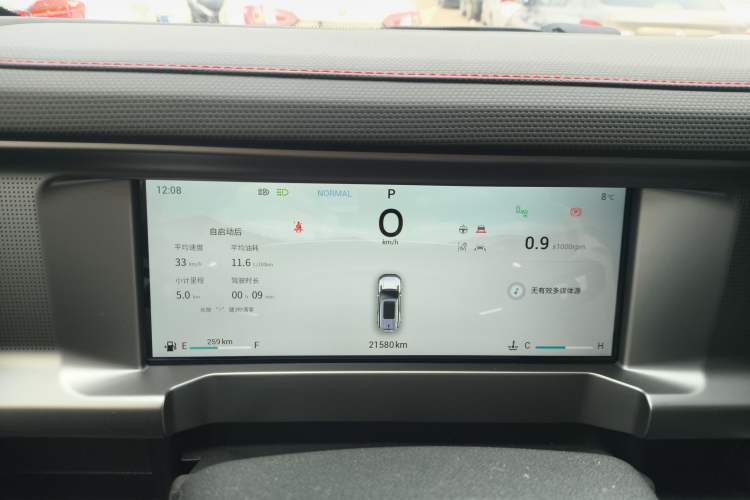 Used JETOUR Traveler 2023 2.0T All-Wheel Drive Conquer PRO