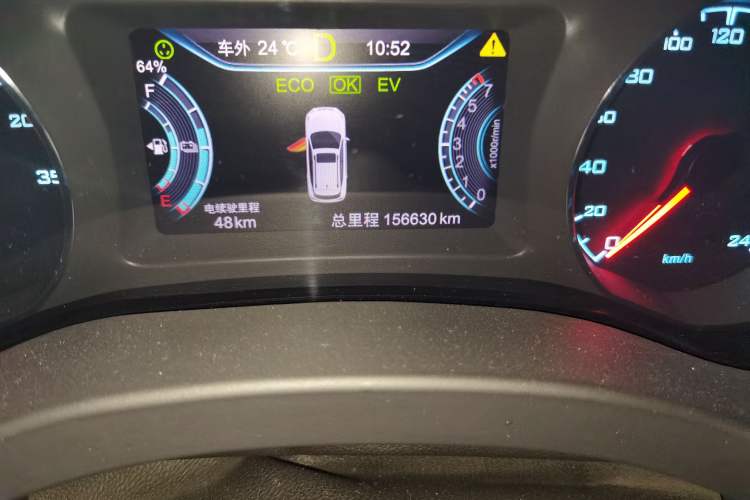 Used BYD Song New Energy 2017 Song DM 1.5TID All-Wheel Drive Luxury Model
