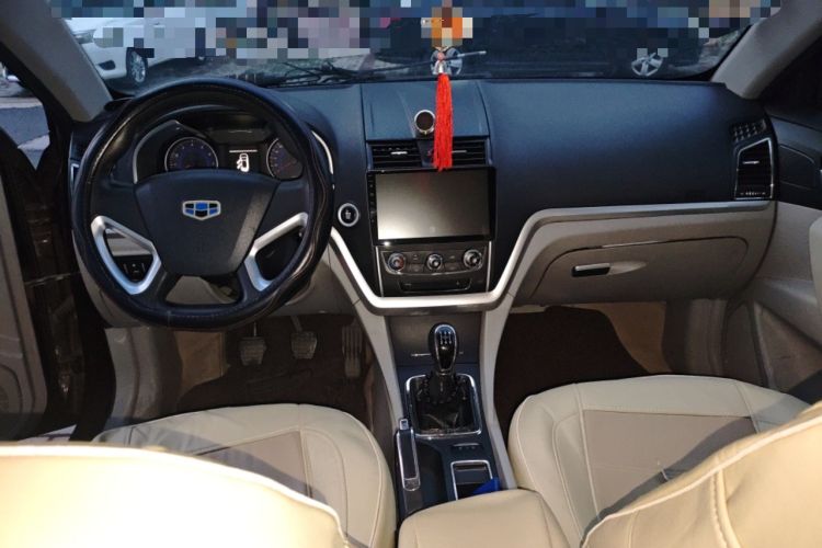 Used Geely Auto Emgrand 2014 Sedan 1.5L Manual Fashion Edition
