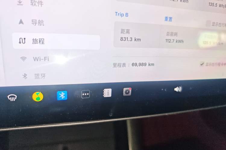 Used Tesla Model 3 2020 Standard Range Rear-Wheel Drive Upgraded Version