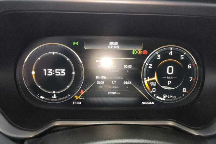 Used GAC Trumpchi GS4 2022 270T Automatic Smart Drive Technology Edition (Upgraded Version)
