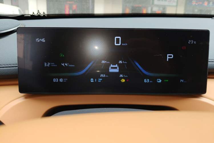 Used Geely Galaxy Xingjian 7 EM-i 2025 120km Launch+ Version Instrument Cluster