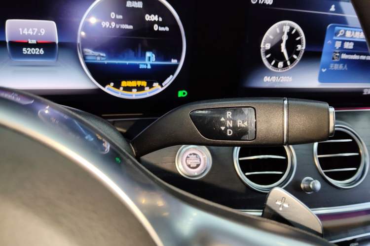 Used Mercedes-Benz E-Class 2020 E 300 L Sport Luxury Edition Gear Lever