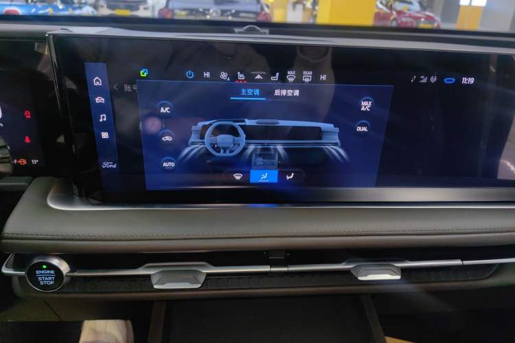 Used Ford Edge 2025 Ford Explorer L 2.0T EcoBoost E-Hybrid Four-Wheel-Drive 7-Seater Supreme Model Audio And AC Panel