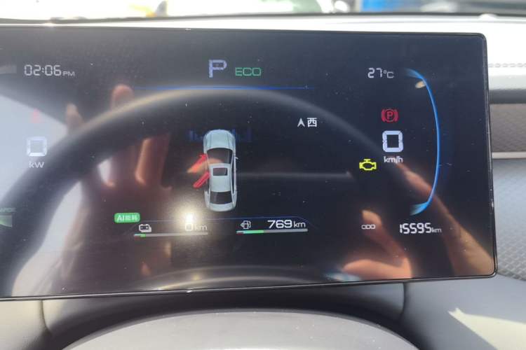 Used BYD Qin PLUS 2025 DM-i Smart Drive 55KM Leading Model Instrument Cluster