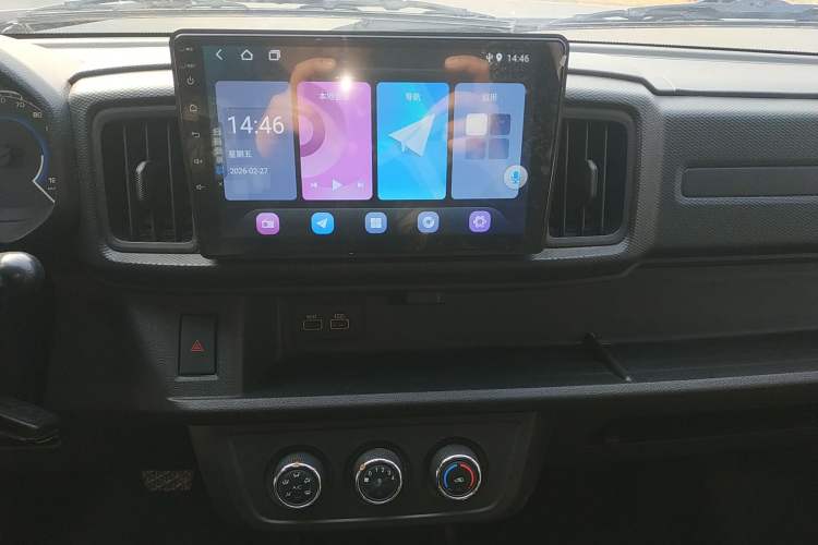 Used JAC Blue Cat 2023 M1 Guoxuan Hi-Tech 40.55 kWh Elite Edition