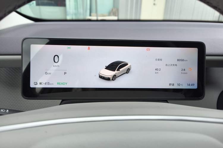 Used Leapmotor B01 2025 650 LiDAR Edition
