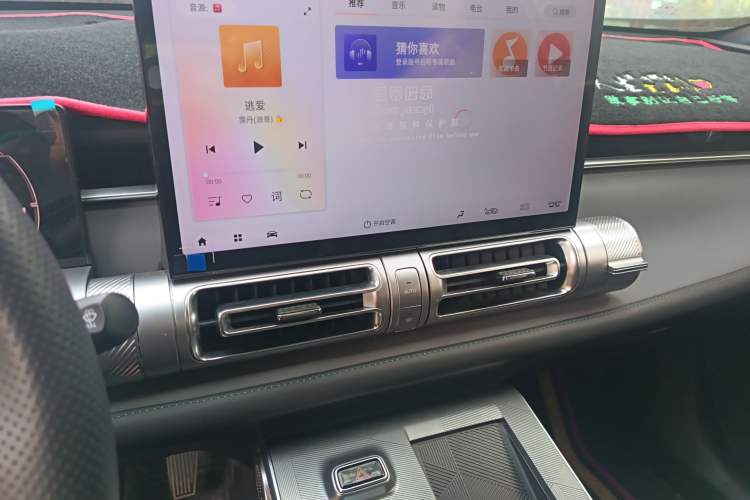 Used GAC Trumpchi EMKOO 2022 1.5T Supernova Pro Edition Audio And AC Panel