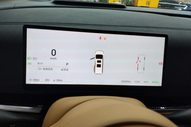 Used VOYAH Dream 2025 PHEV Four-Wheel-Drive Flagship Kunpeng Edition
