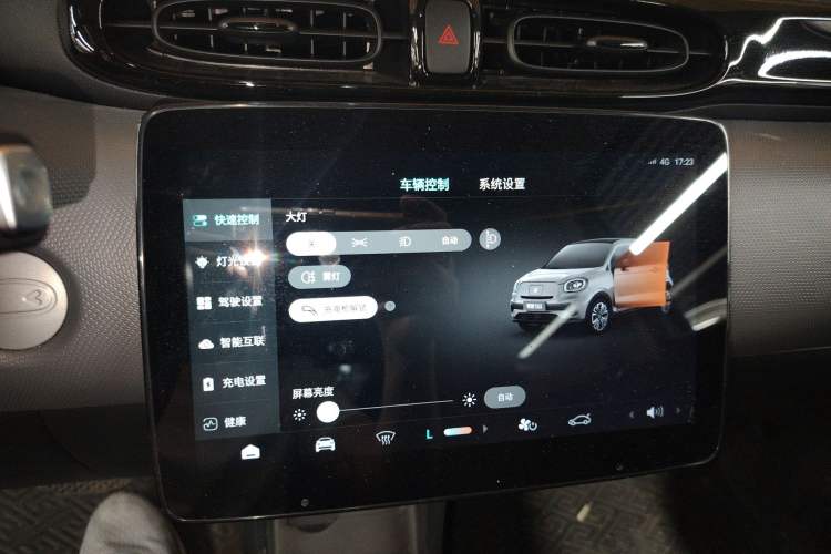 Used Leapmotor T03 2025 403 Comfort Edition Audio And AC Panel