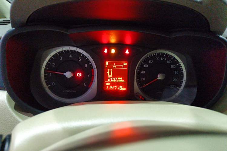 Used Venucia D50 2014 1.6L Manual Splendid Edition