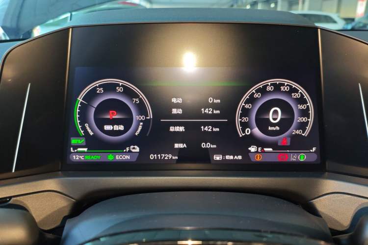 Used Honda Inspire New Energy 2023 ePHEV Prestige Edition