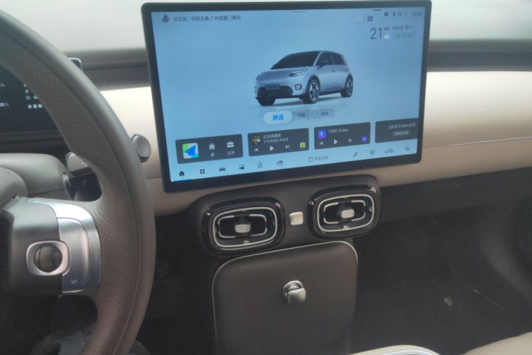 Used AION UT 2025 420 Prestige Edition
