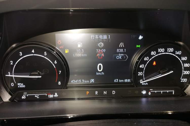 Used Lincoln Corsair 2020 2.0T Two-Wheel Drive Luxury Edition
